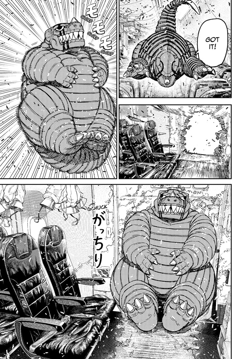 Read Dandadan (en) Manga Online