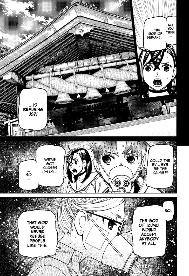 Read Dandadan (en) Manga Online