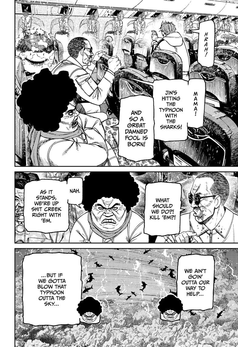 Read Dandadan (en) Manga Online