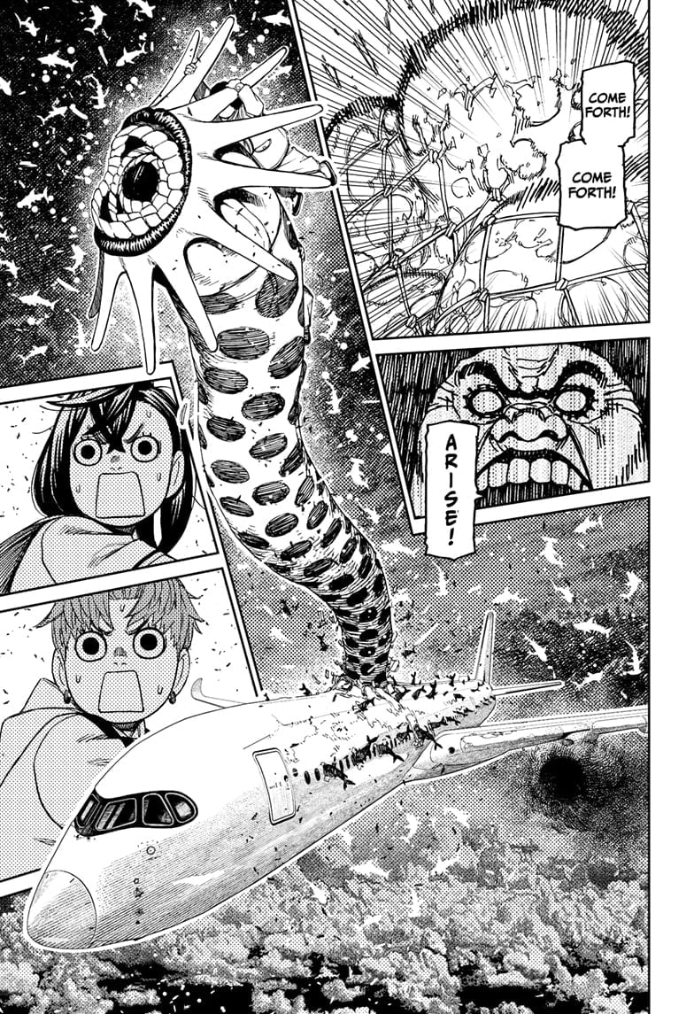 Read Dandadan (en) Manga Online