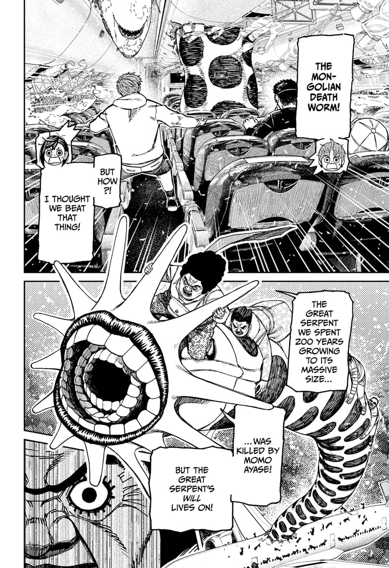 Read Dandadan (en) Manga Online