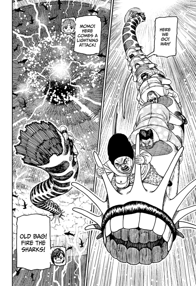 Read Dandadan (en) Manga Online