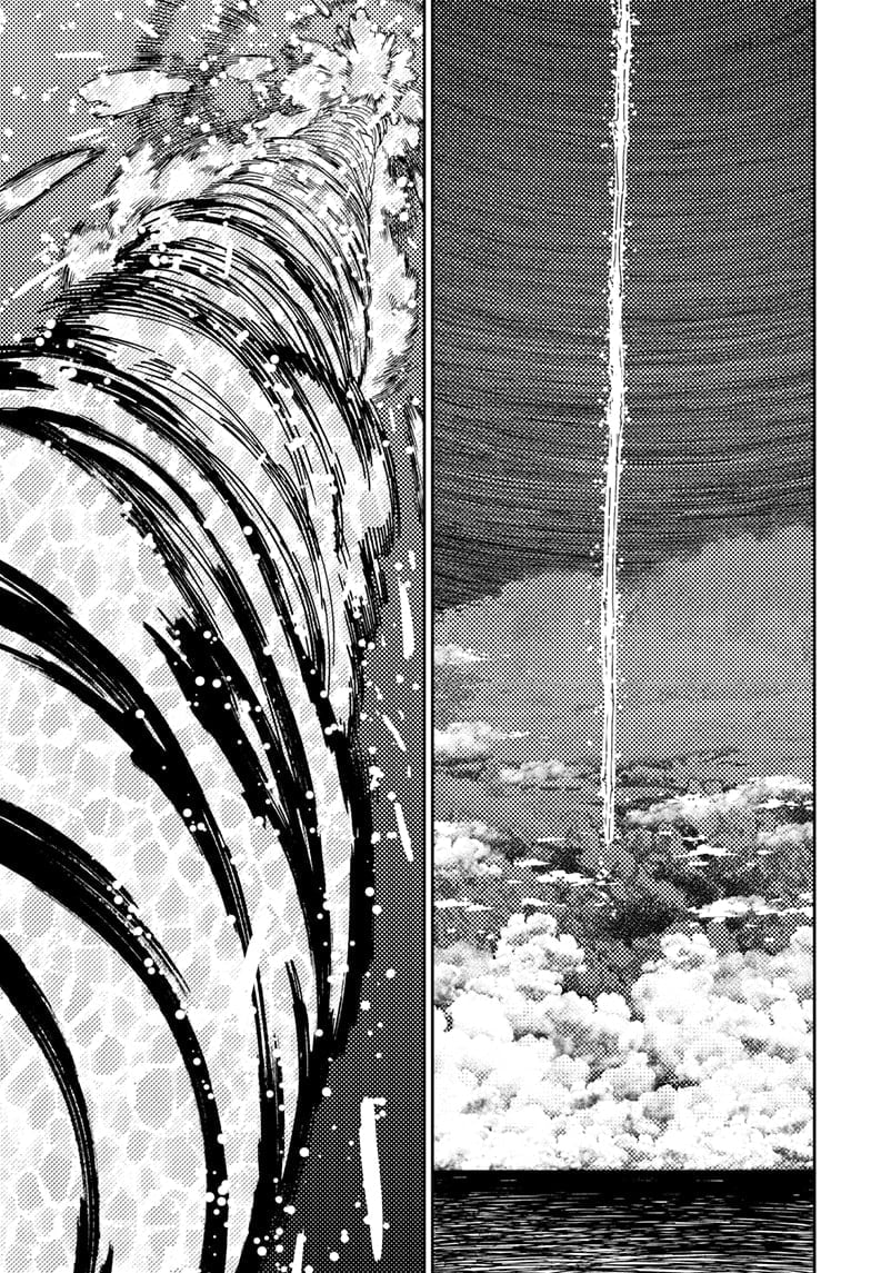 Read Dandadan (en) Manga Online