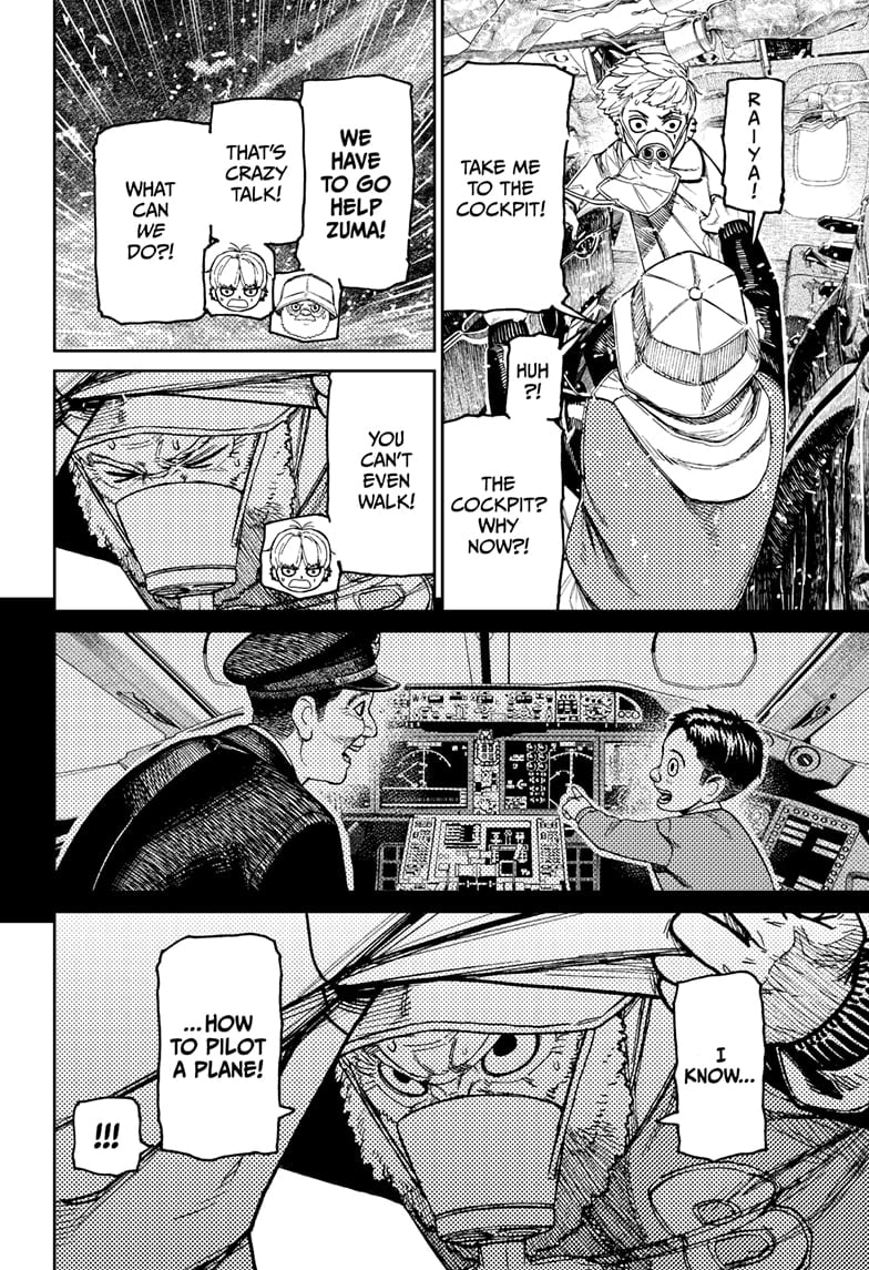 Read Dandadan (en) Manga Online