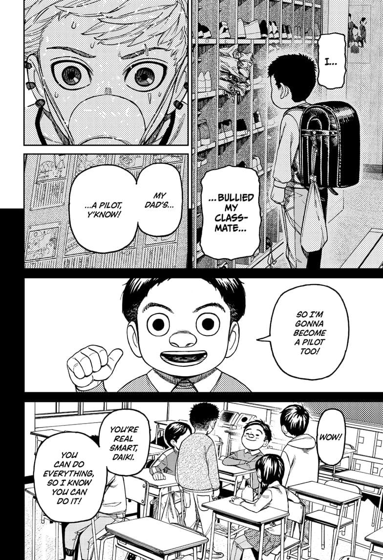 Read Dandadan (en) Manga Online