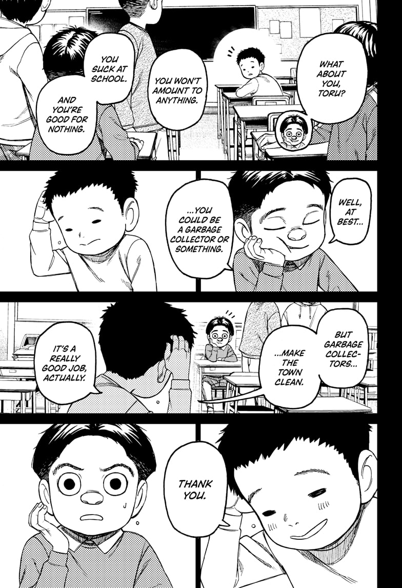 Read Dandadan (en) Manga Online