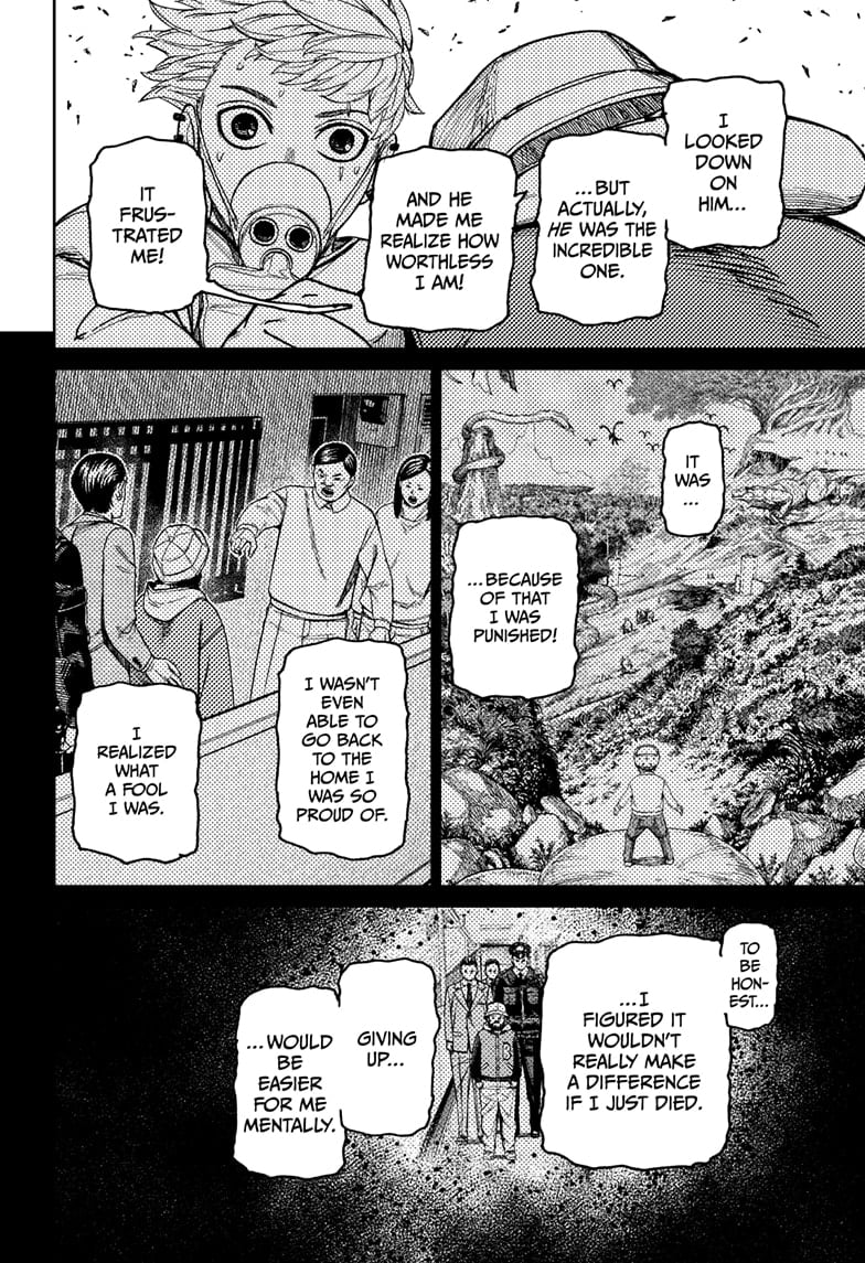 Read Dandadan (en) Manga Online