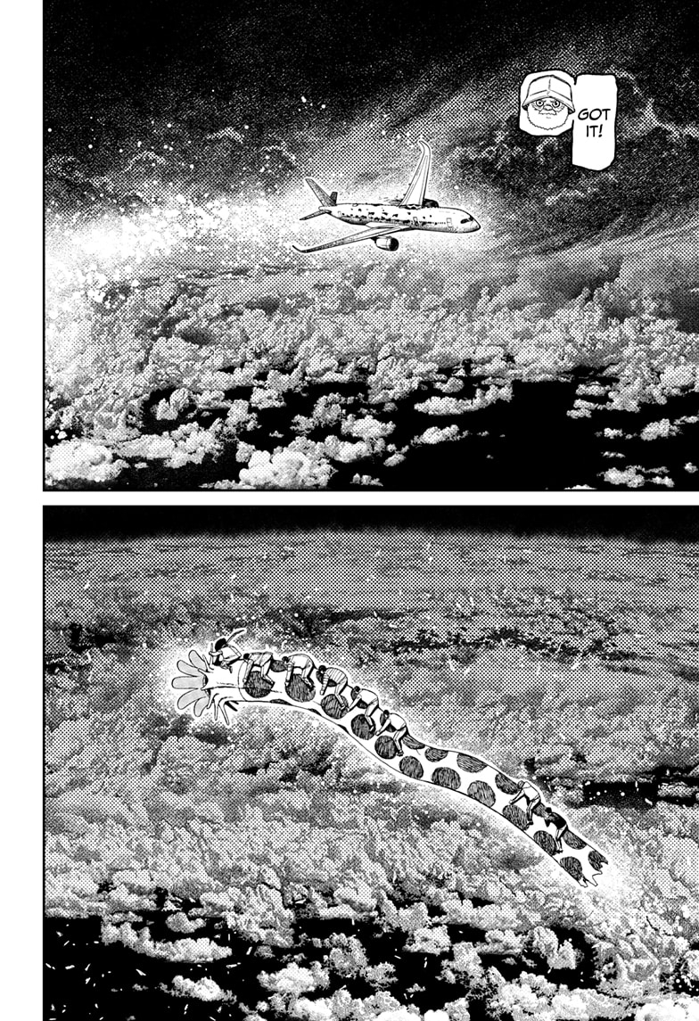 Read Dandadan (en) Manga Online