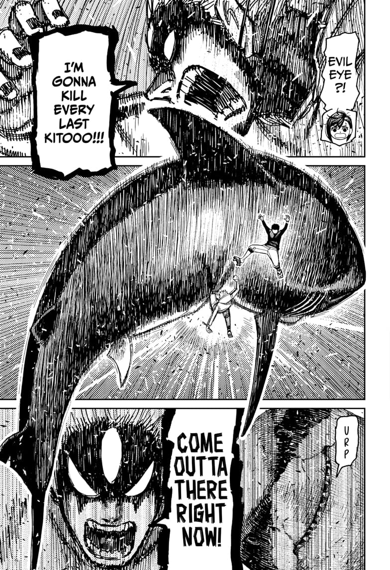 Read Dandadan (en) Manga Online