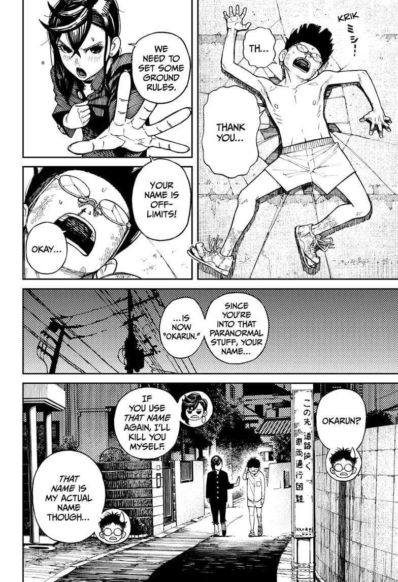 Read Dandadan (en) Manga Online