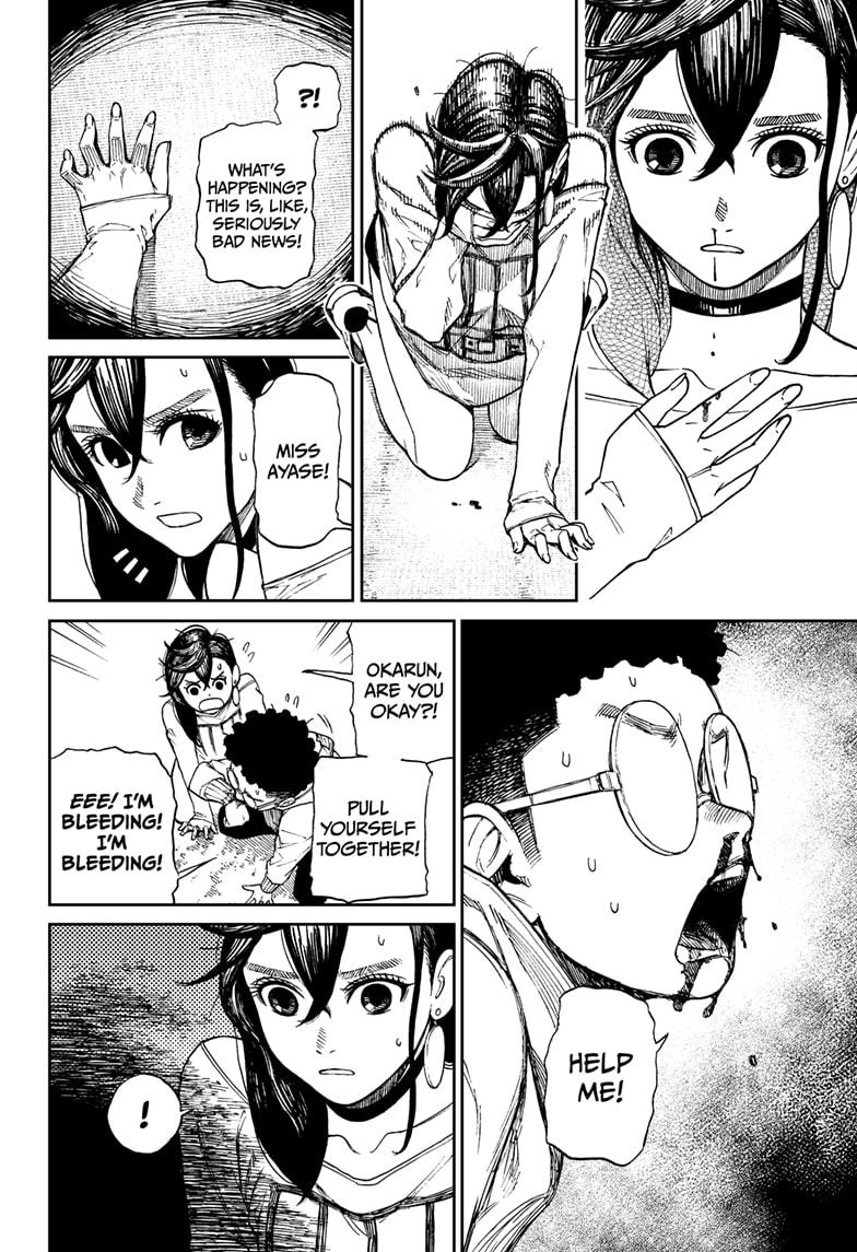 Read Dandadan (en) Manga Online