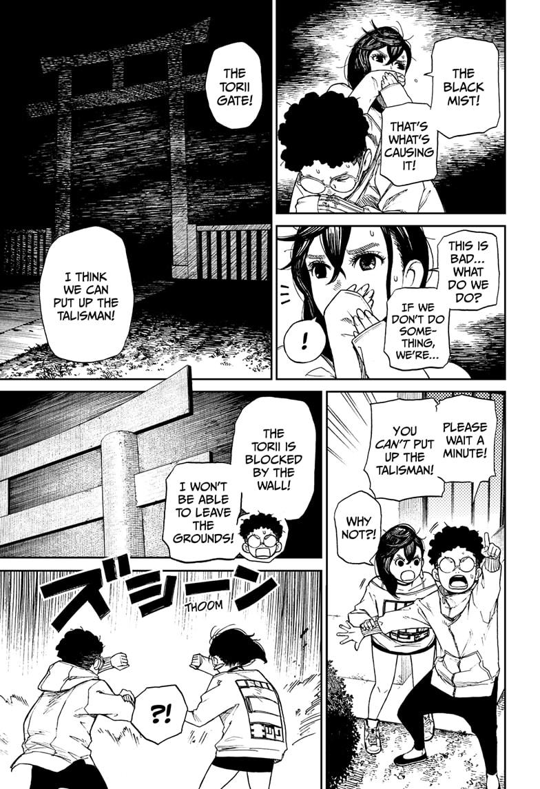 Read Dandadan (en) Manga Online