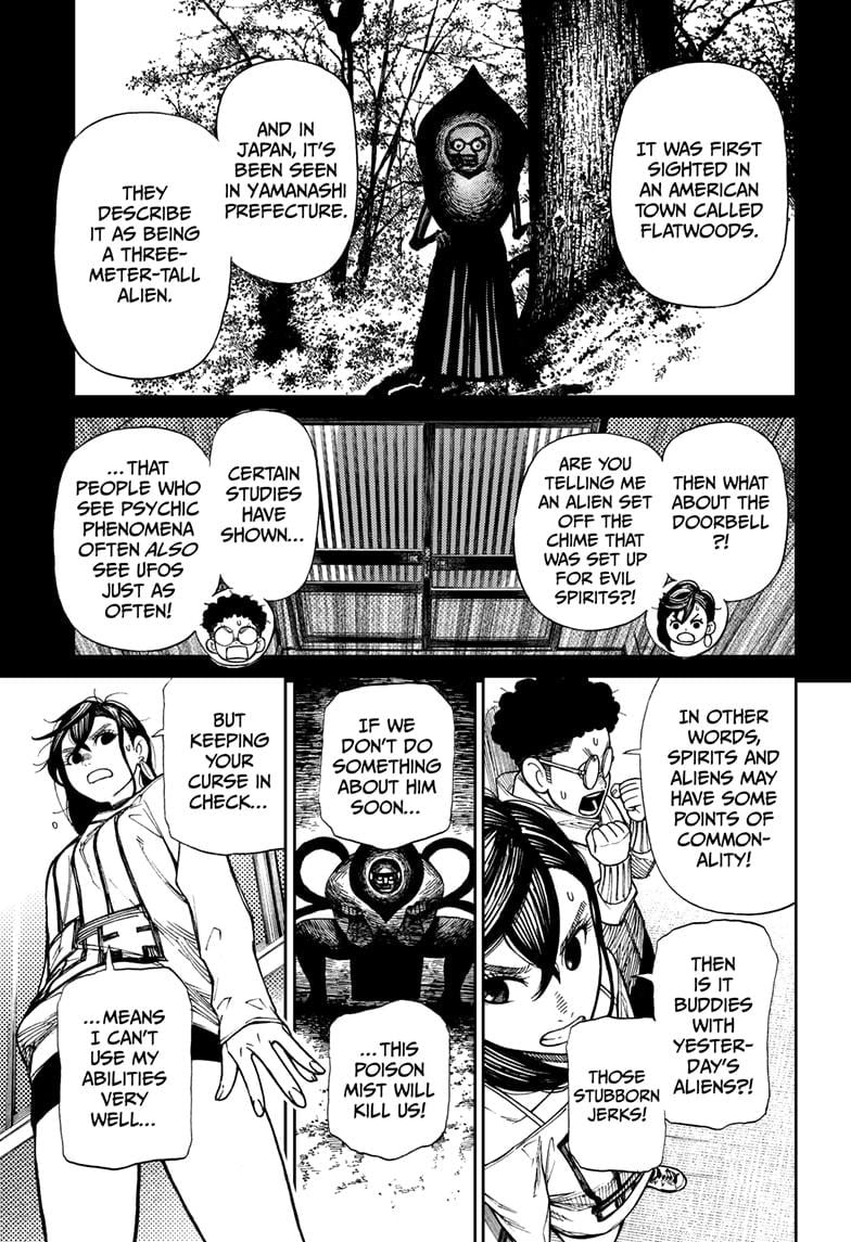 Read Dandadan (en) Manga Online