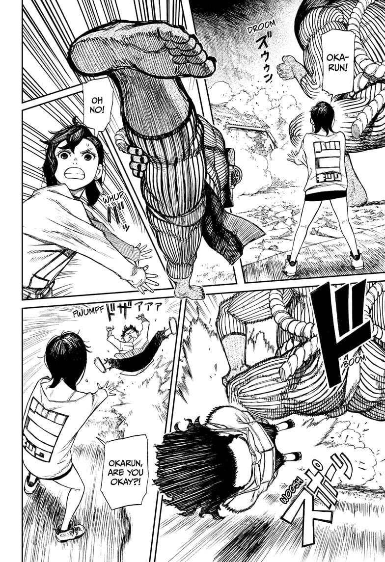 Read Dandadan (en) Manga Online