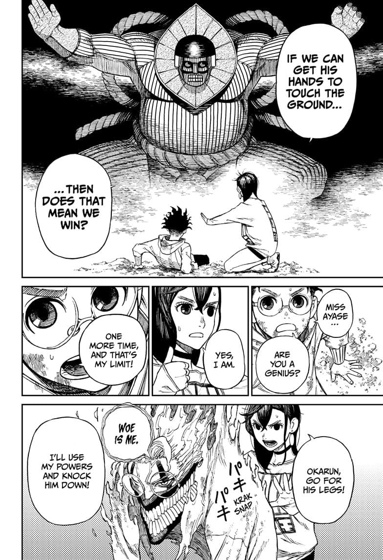 Read Dandadan (en) Manga Online