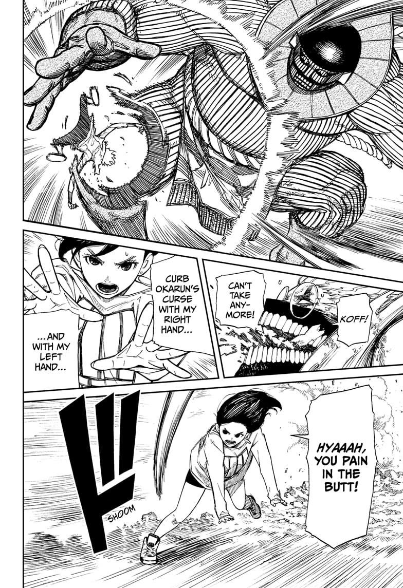 Read Dandadan (en) Manga Online