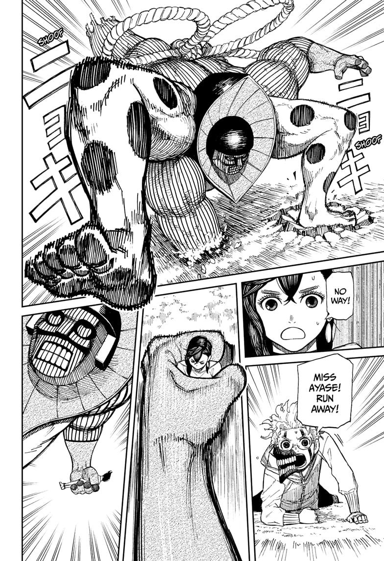 Read Dandadan (en) Manga Online