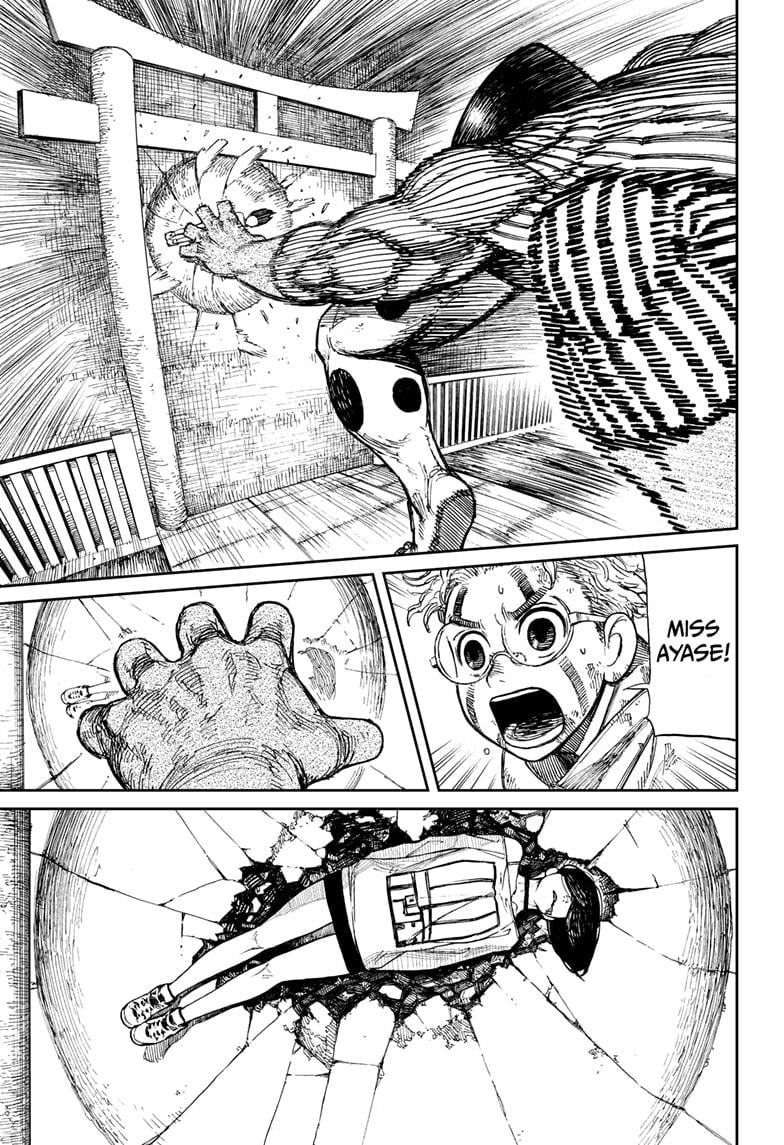 Read Dandadan (en) Manga Online