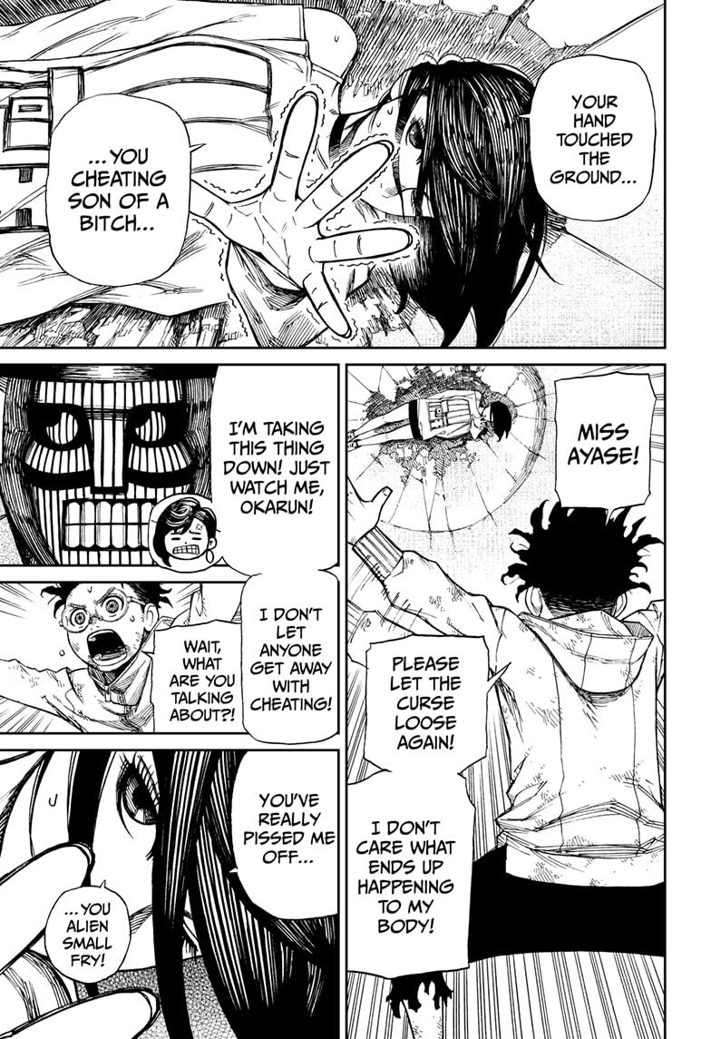 Read Dandadan (en) Manga Online