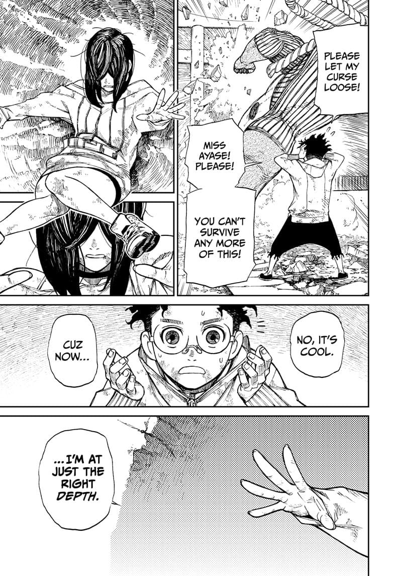 Read Dandadan (en) Manga Online