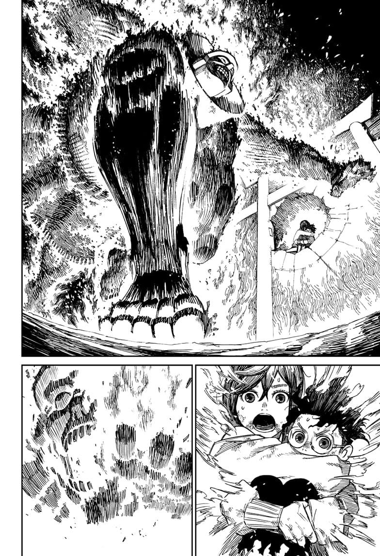 Read Dandadan (en) Manga Online