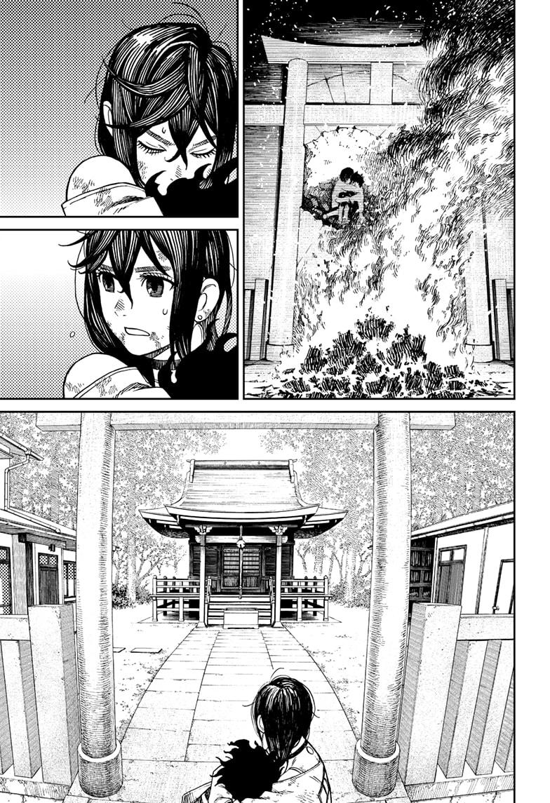 Read Dandadan (en) Manga Online