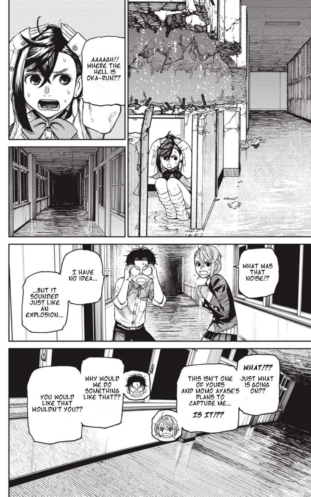 Read Dandadan (en) Manga Online