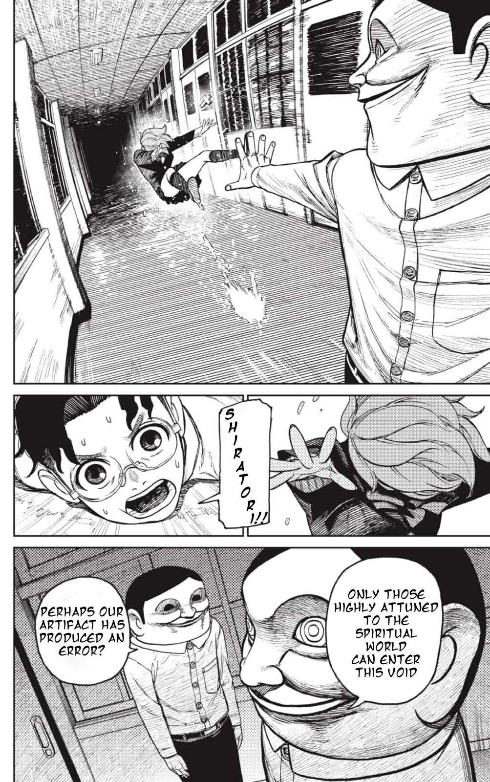 Read Dandadan (en) Manga Online