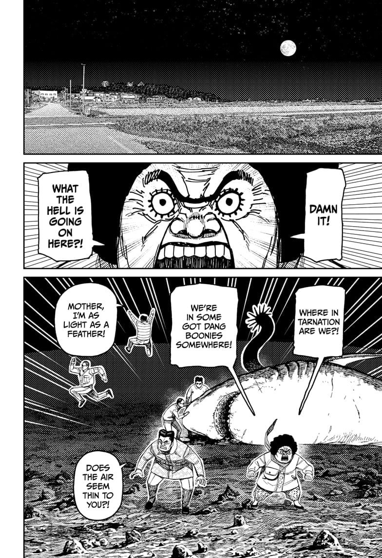 Read Dandadan (en) Manga Online