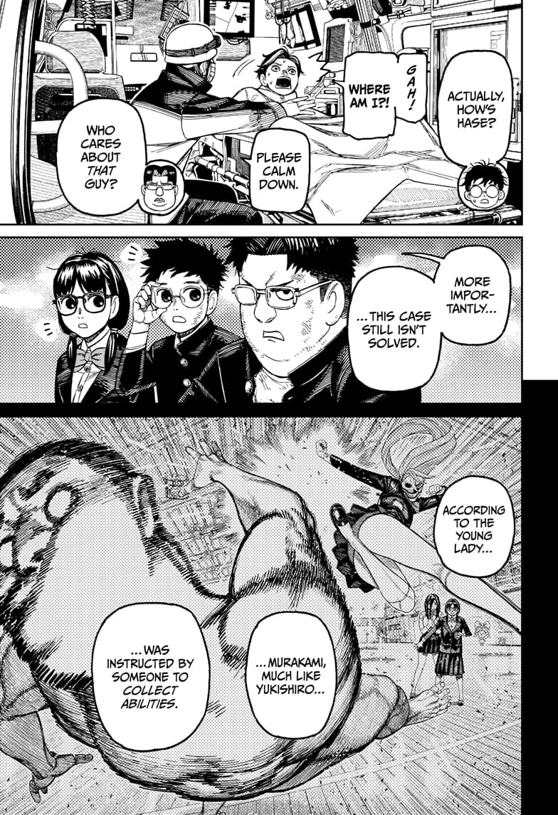 Read Dandadan (en) Manga Online