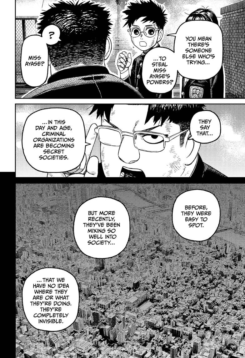 Read Dandadan (en) Manga Online