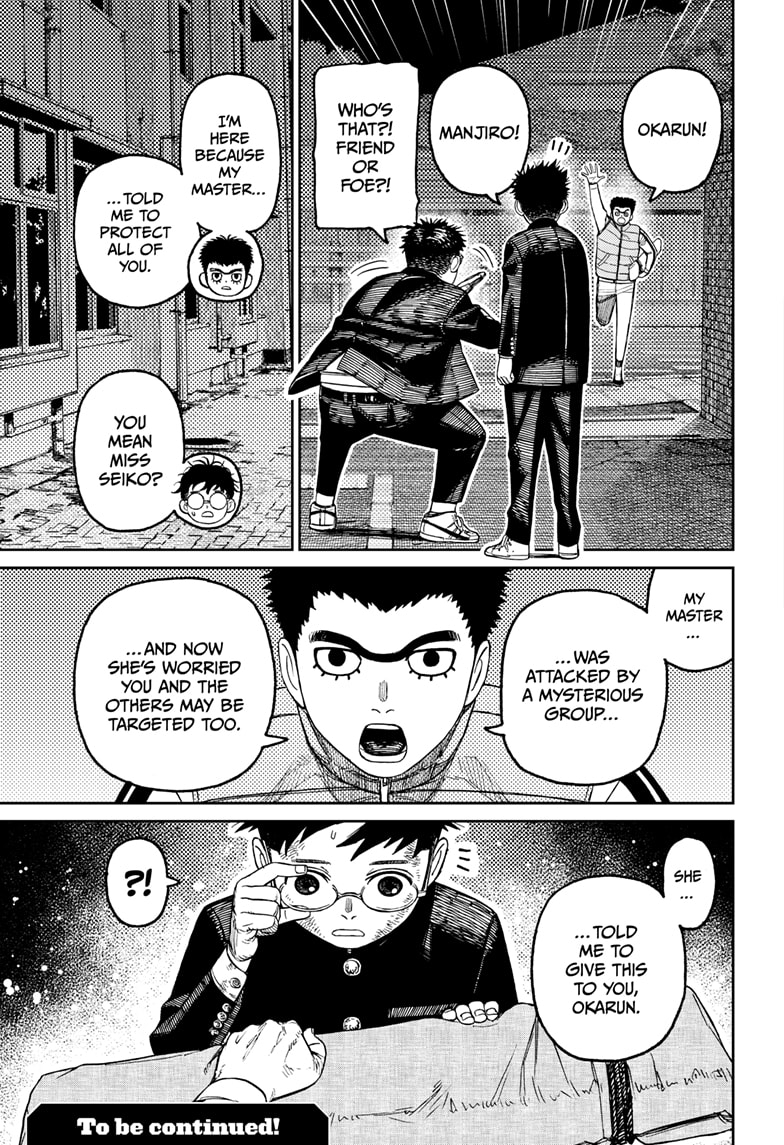 Read Dandadan (en) Manga Online