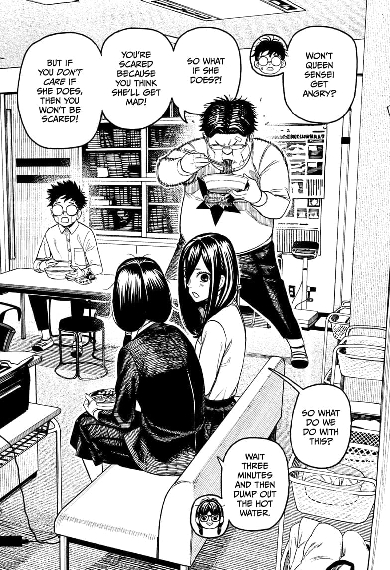 Read Dandadan (en) Manga Online