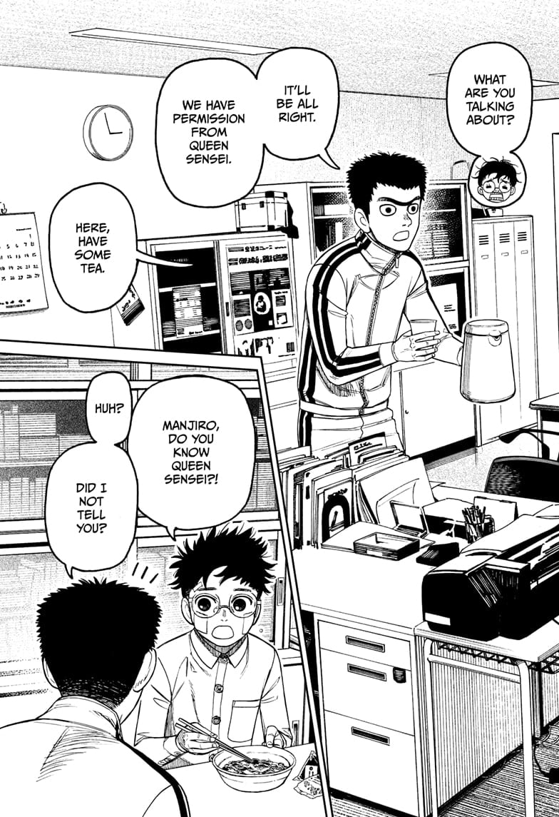 Read Dandadan (en) Manga Online