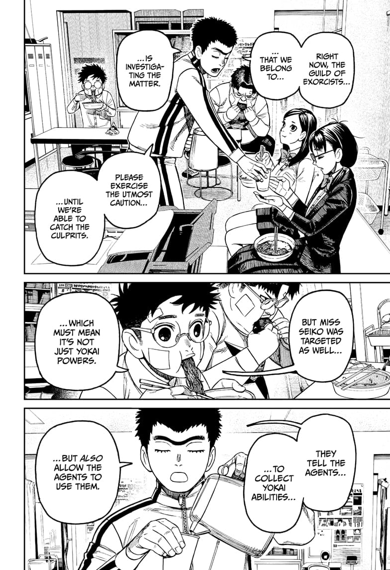 Read Dandadan (en) Manga Online