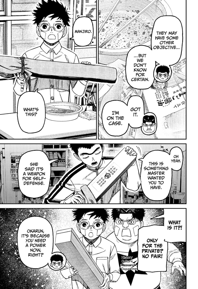 Read Dandadan (en) Manga Online