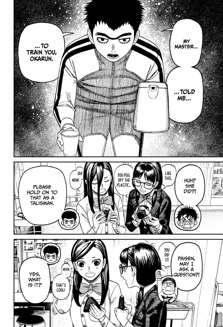 Read Dandadan (en) Manga Online