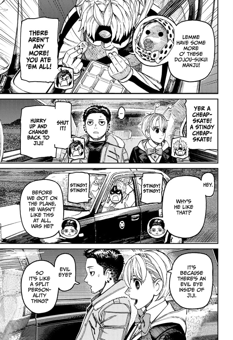 Read Dandadan (en) Manga Online