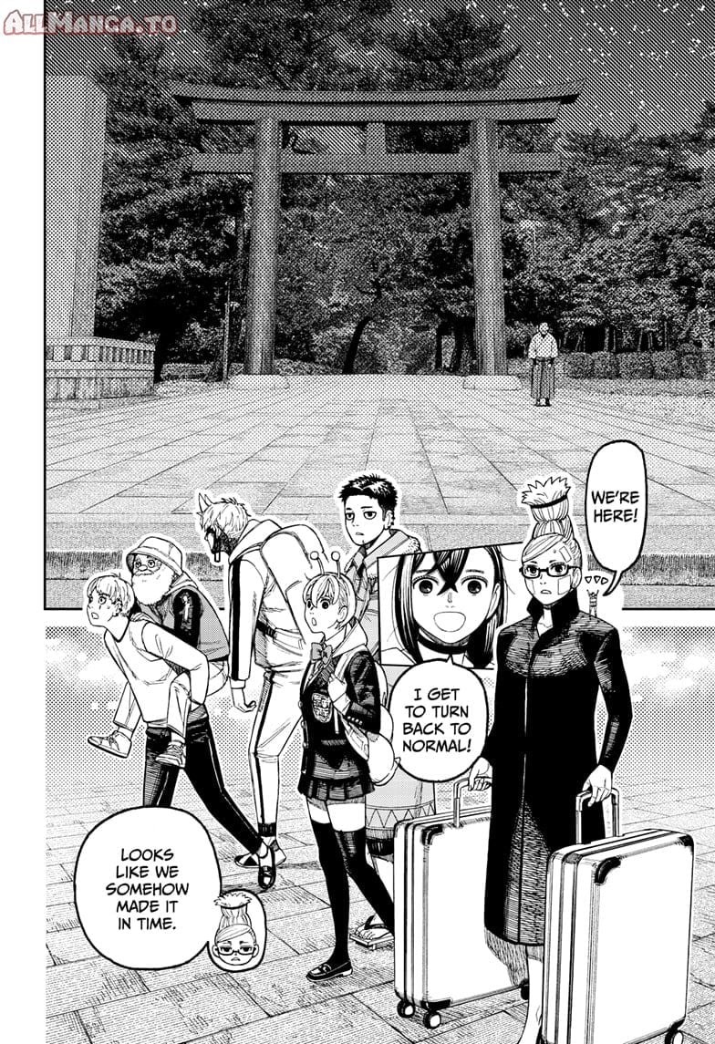 Read Dandadan (en) Manga Online