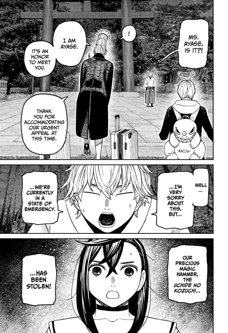 Read Dandadan (en) Manga Online