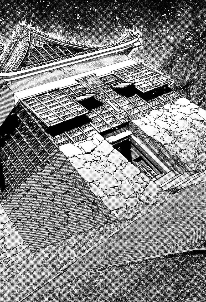 Read Dandadan (en) Manga Online