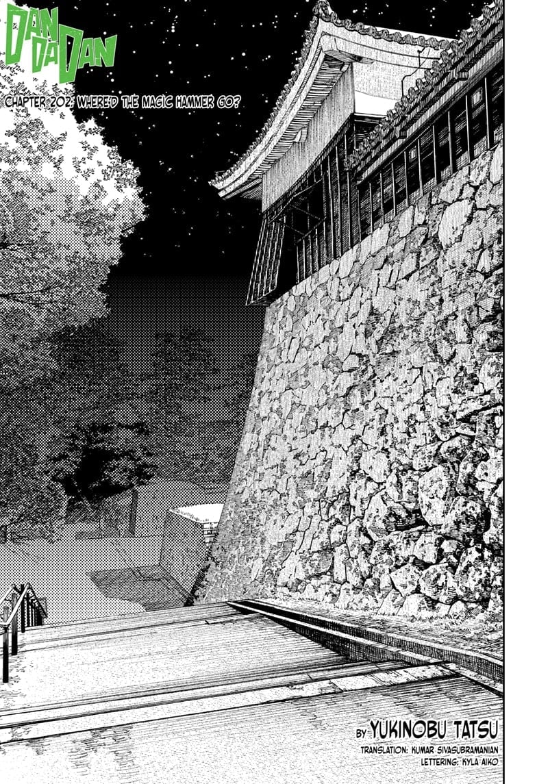 Read Dandadan (en) Manga Online