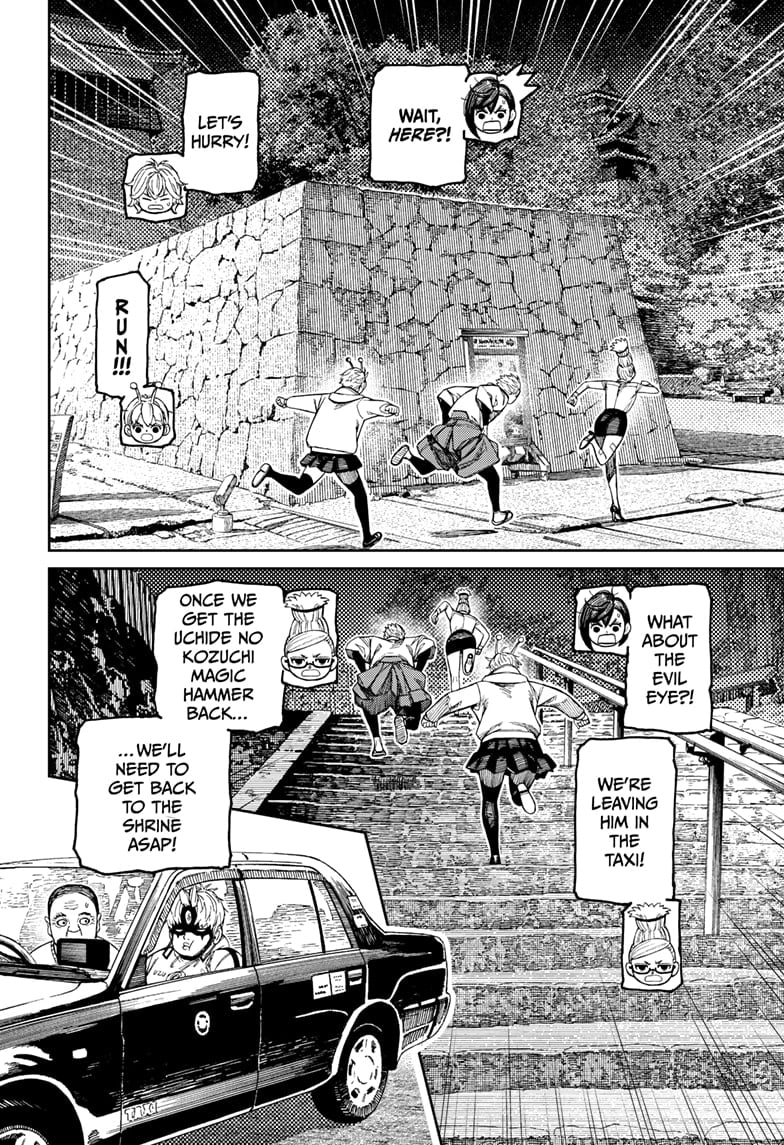 Read Dandadan (en) Manga Online