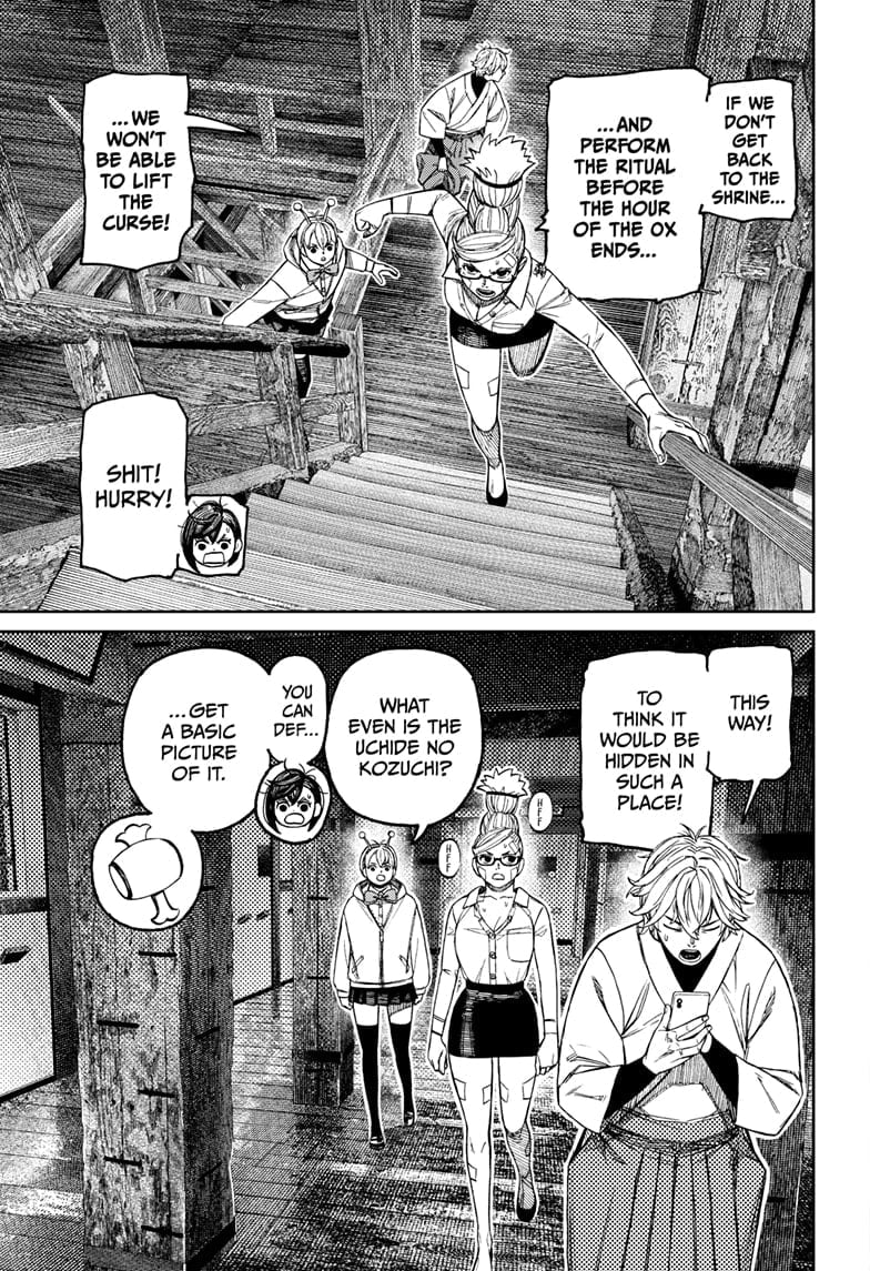 Read Dandadan (en) Manga Online