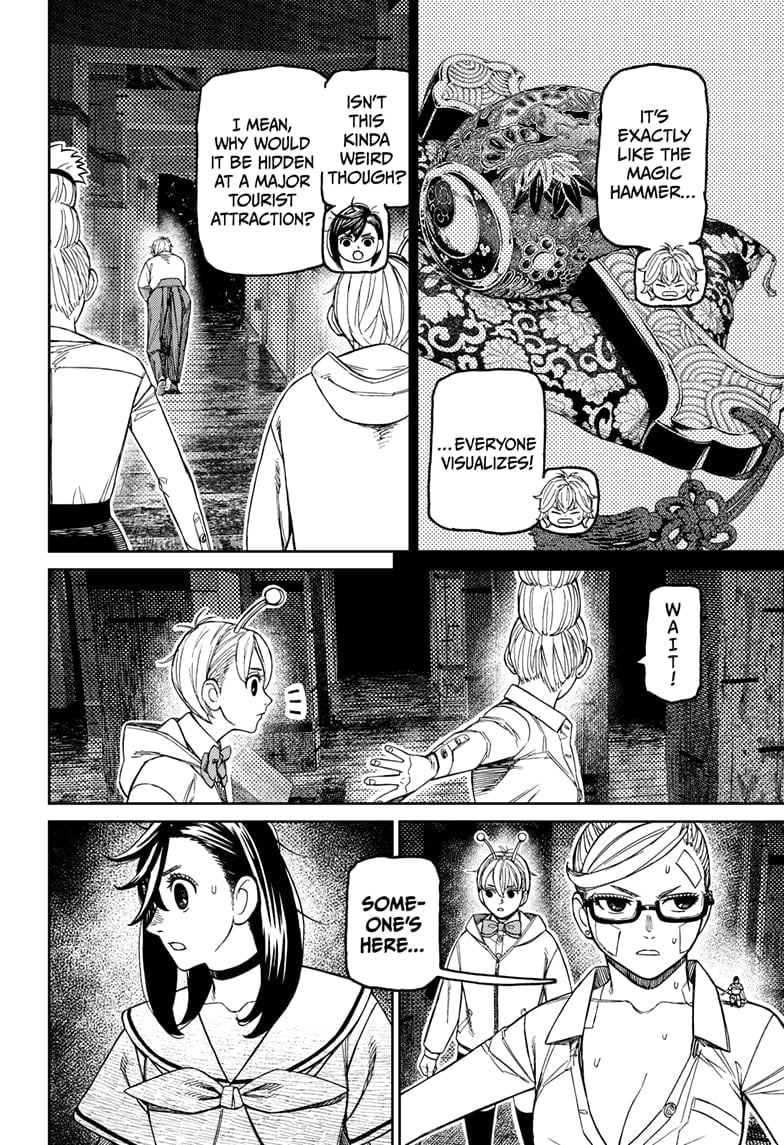 Read Dandadan (en) Manga Online