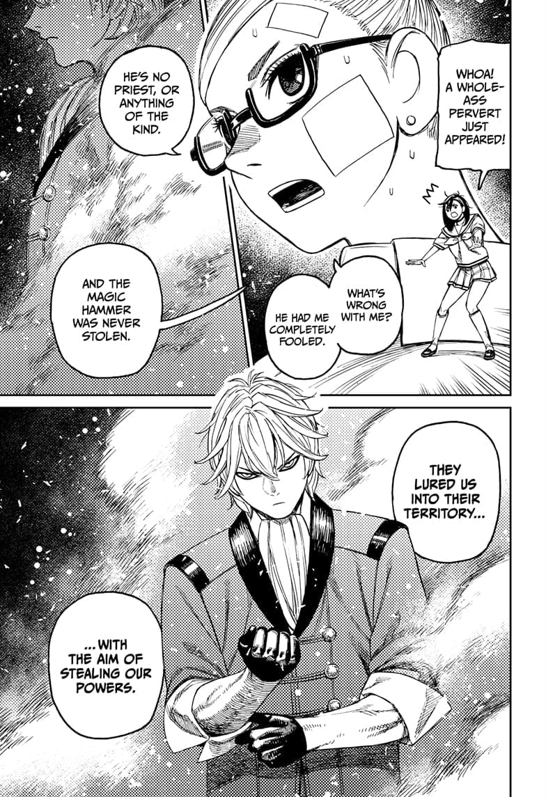 Read Dandadan (en) Manga Online