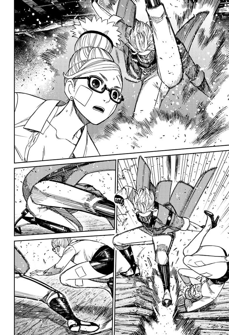 Read Dandadan (en) Manga Online