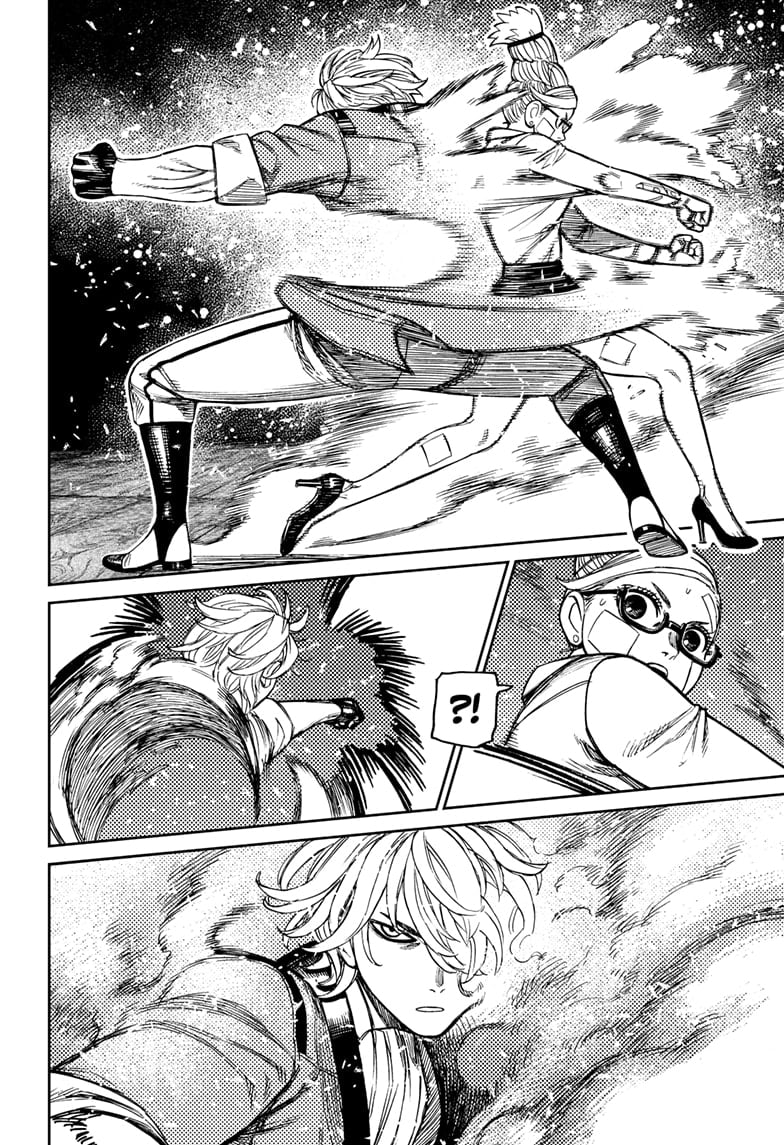 Read Dandadan (en) Manga Online