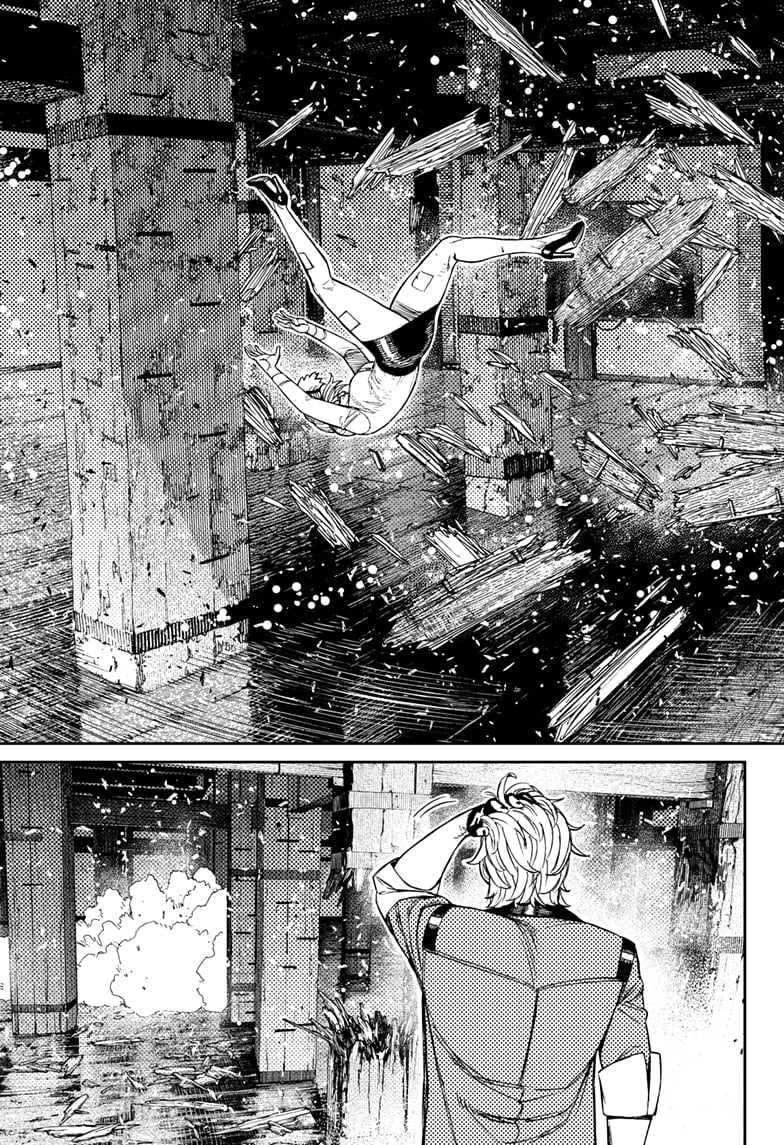 Read Dandadan (en) Manga Online