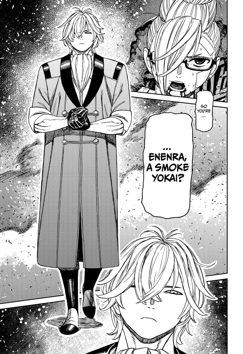 Read Dandadan (en) Manga Online